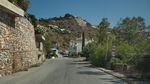 Marina del Este