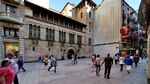 Paeria de Lleida, Sitz des Rathauses von Lleida